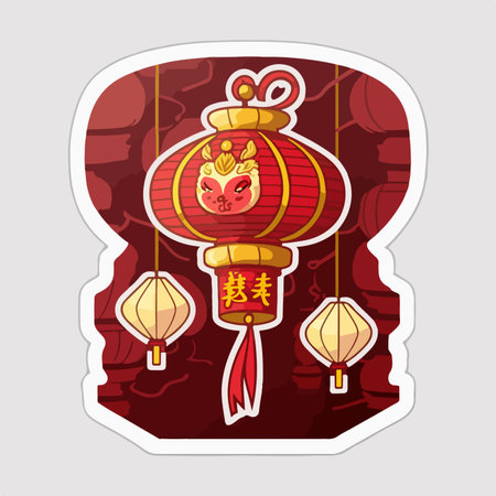 Chinese New Year red paper lanterns and gold ingots. vector illustration.のイラスト素材