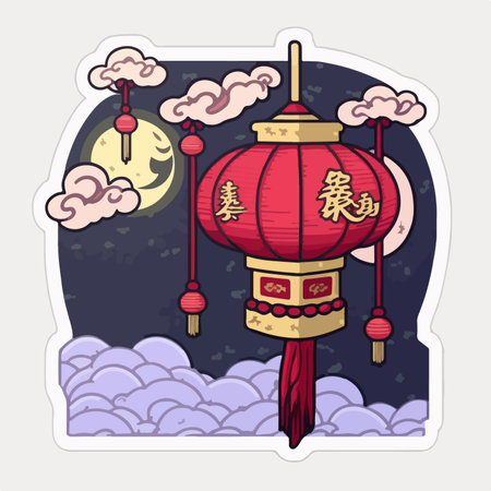 Chinese New Year greeting card with paper lanterns and moon. vector illustration.のイラスト素材