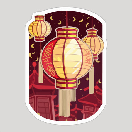 Chinese New Year greeting card with lanterns. vector illustration.のイラスト素材