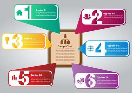 Colorful text box のイラスト素材