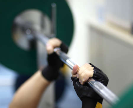 Press the barの写真素材