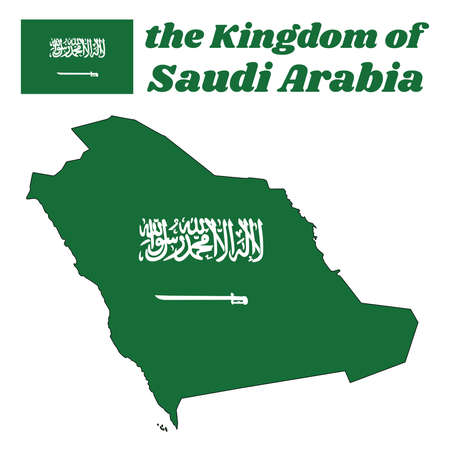 Map outline and flag of Yemen, a green field with the Shahada or Muslim creed written in the Thuluth script in white above a horizontal saber, name text the Kingdom of Saudi Arabia.のイラスト素材