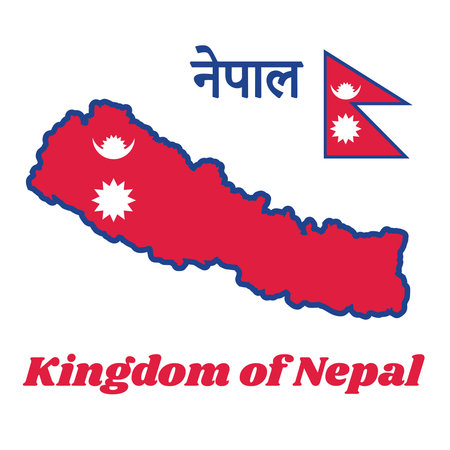 Map outline and flag of Nepal, two red blue triangles: the smaller upper triangle bears the white stylised moon and the larger lower triangle displays the white sun and name text Kingdom of Nepal.のイラスト素材