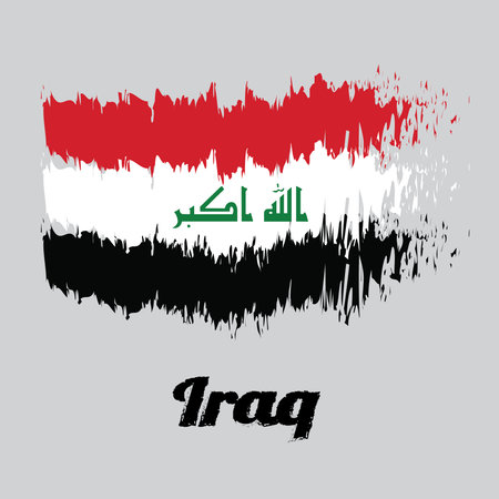 Brush style color flag of Iraq, a horizontal tricolor of red white and black with the â€œGod is...