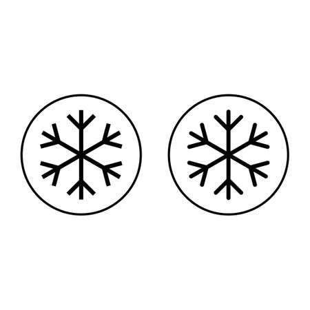 Snowflake icon set isolated on white background. snow icon vector. Symbol of winter, frozenのイラスト素材