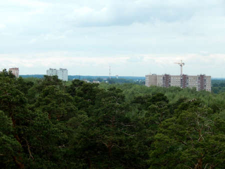 Nature aerial view over the cityの写真素材
