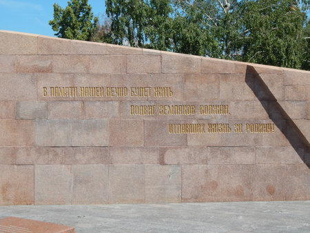 Wall storageの写真素材