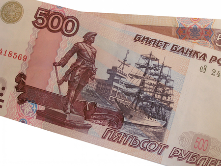Russian money for 500 rublesの写真素材
