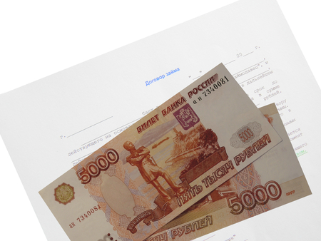 Business contract for the micro loan moneyの写真素材