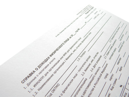 Business Income statement