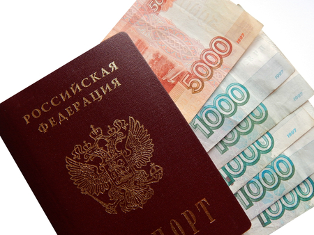 Russian currency for 5000 and 1000 rubles on a white backgroundの写真素材