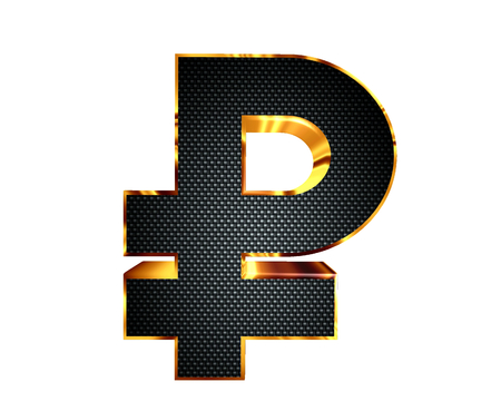 Ruble symbol on a white backgroundの写真素材