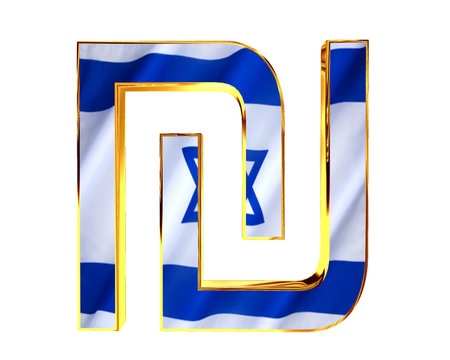 Currency Symbol New Israeli Shekel against a white backgroundの写真素材