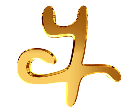 The symbol of the sign of the ruble of the 17th century on a white backgroundの写真素材