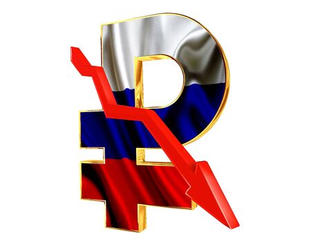 Currency symbol with a red arrow down on a white backgroundの写真素材