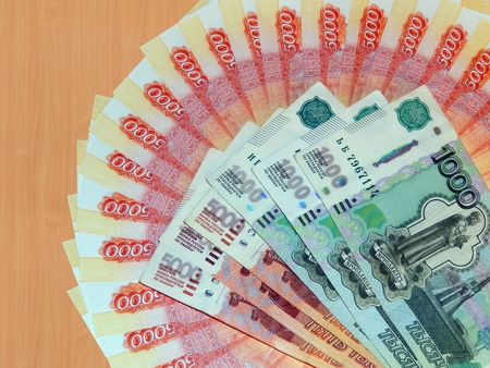 Russian money in a pack close upの写真素材