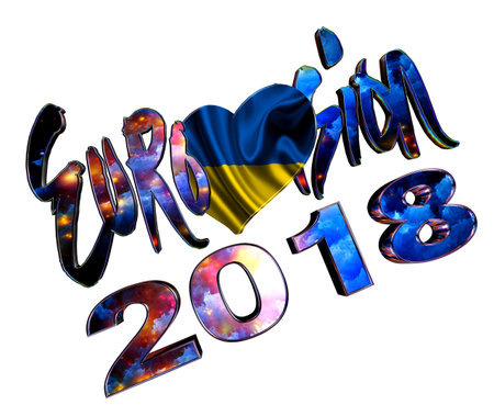 3d rendering. Euro vision text 2018 with the flag of the participating country on a white background