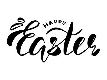 Happy easter lettering. Greeteng card.のイラスト素材