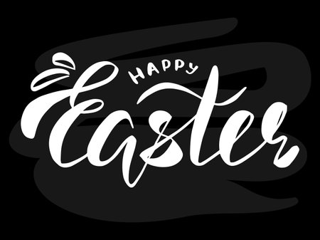 Happy easter lettering. Greeteng card.のイラスト素材