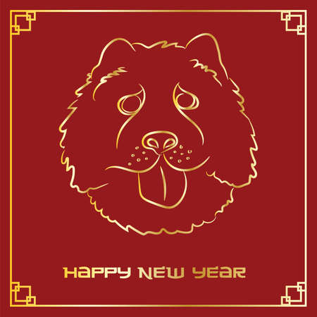 Chinese new year of the dog 2018. Dog's head is a Golden silhouette on a red background. Chow-chow dogのイラスト素材