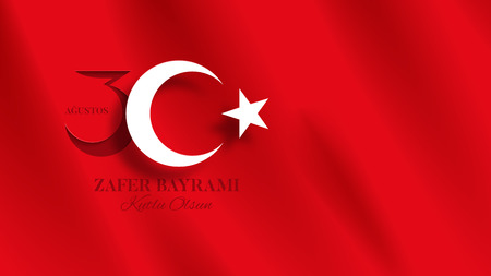 30 august Victory Day Turkey banner. Zafer bayrami label with turkish flag. Vector illustration. Translation: August 30, Victory Day, Happy Birthday.のイラスト素材