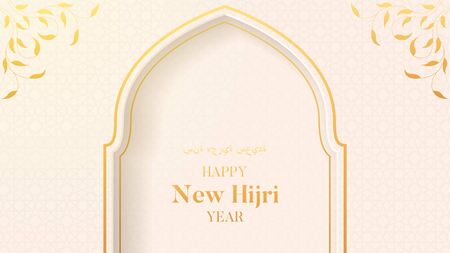 Happy New Hijri Year banner. Islamic holiday background with golden arch and traditional pattern. Translation from Arabic: Happy Hijri Year.のイラスト素材