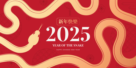 Chinese 2025 New Year holiday banner. Vector illustration with snake, Asian symbols. Year of the Snake. 2025 Lunar New Year. Translation of hieroglyphs: Happy New Year. Template of cover, card.のイラスト素材