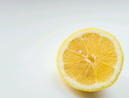 Yellow lemonの素材