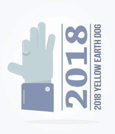 Symbol of the year 2018.のイラスト素材