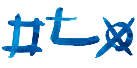 Vibrant blue watercolor blends together to create striking abstract patterns.の写真素材