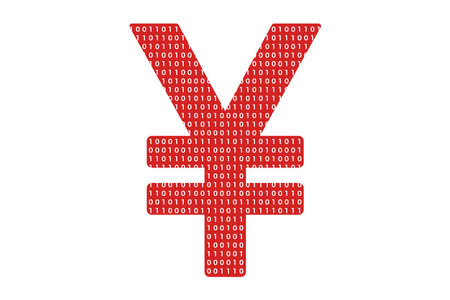 Digital Renminbi or yuan currency with one and zero binary code digit. Chinese Cryptocurrency electronic money and digital banking. Vector illustrationのイラスト素材