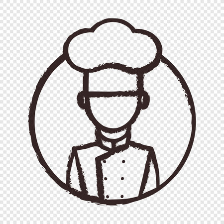 Chef in a cooking hat. avatar chef symbol. Rubber stamp style vector illustrationのイラスト素材