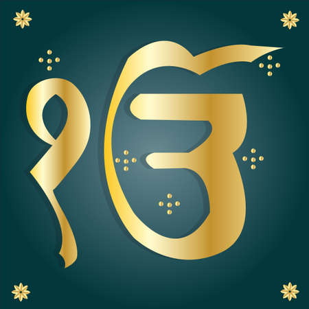 the Sikh symbol khanda illustration vector imageのイラスト素材