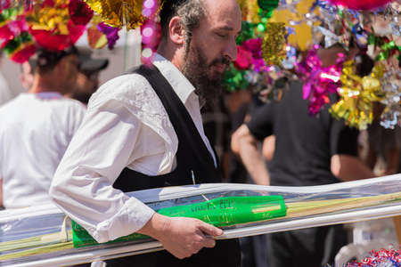 Jewish man holding a Palm branchのeditorial素材