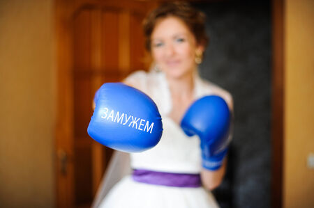 the woman is marriedの写真素材