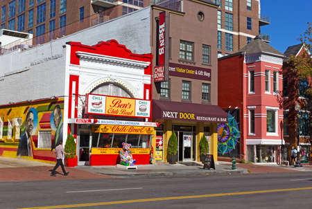 WASHINGTON DC, USA â NOVEMBER 5, 2016: Ben's Chili Bowl original and upscale Benâs Next Door restaurant and Bar in Shaw neighborhood owned by the same family. The original Benâs restaurant known for its chili dogs, half-smokes and milkshakes saw Preのeditorial素材