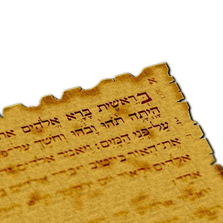 Hebrew bible's first pageの写真素材