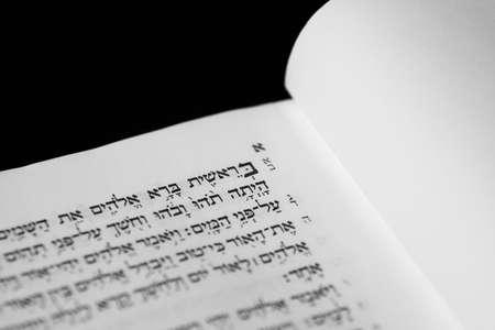 Hebrew bible's first pageの写真素材