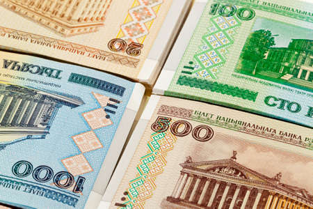 the new Belarusian money. rubles. photographed by a close upの写真素材