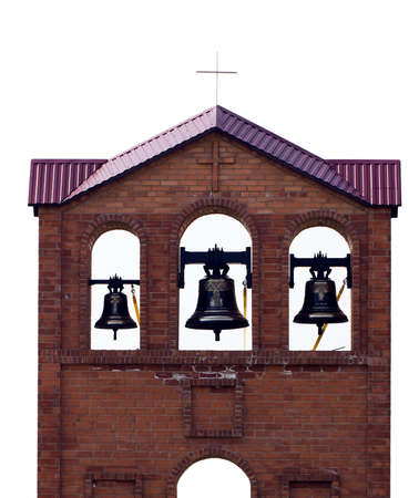 the Catholic Church, situated on the territory of Belarusの写真素材