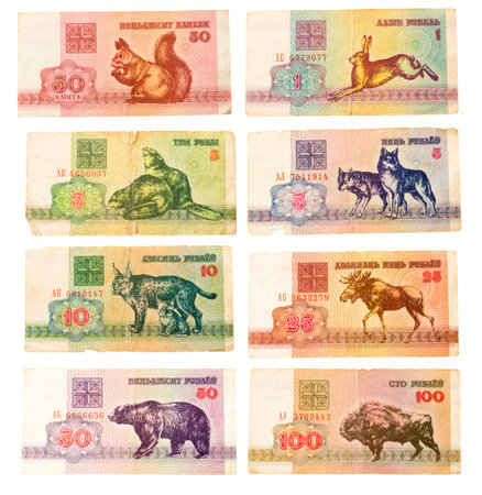 photographed on a white background, the Belarusian money. close up