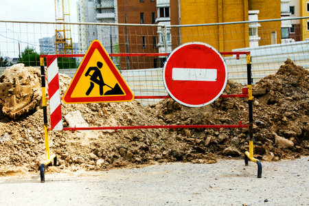 a sign prohibiting the movement near construction site