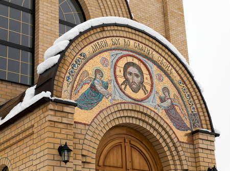 a small Orthodox church located on the territory of the Republic of Belarusの写真素材