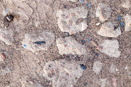 photographed close-up part of the road on which the broken cover - asphaltの写真素材