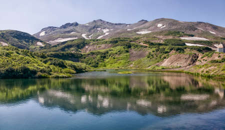Nature of Kamchatka. Landscapes and magnificent views of the Kamchatka Peninsula.の写真素材