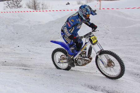 Russia, Volgodonsk - January 18, 2015 Motorcycle Racing Rally cross-countryのeditorial素材