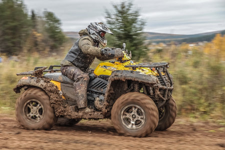 Russia, Volgodonsk - June 02, 2015 Racing ATV Rally cross-country