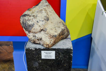 Geological Museum named after Vernadsky, Moscow, Russia - June 11, 2018: Exhibits of the Museum named after Vernadsky in Moscow, the exhibition presents minerals and fossils of the animal and plant worldのeditorial素材