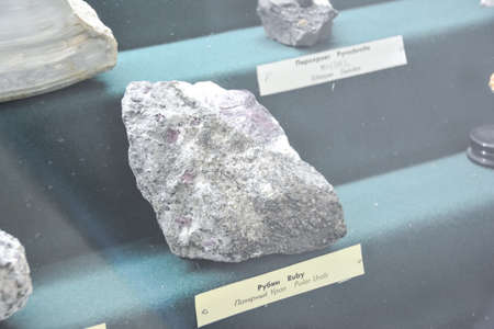 Geological Museum named after Vernadsky, Moscow, Russia - June 11, 2018: Exhibits of the Museum named after Vernadsky in Moscow, Minerals on display at the museumのeditorial素材