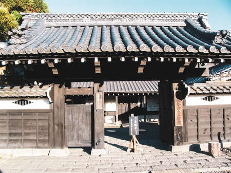 NOBORIBETSU, JAPAN - JUNE 23, 2015: Samurai village in Japan, Museum ethnic village in the style of ancient Japan, ancient buildings and objects of Japanese culture.のeditorial素材
